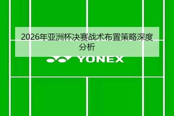 img_1781003282913_829_2_356.jpg